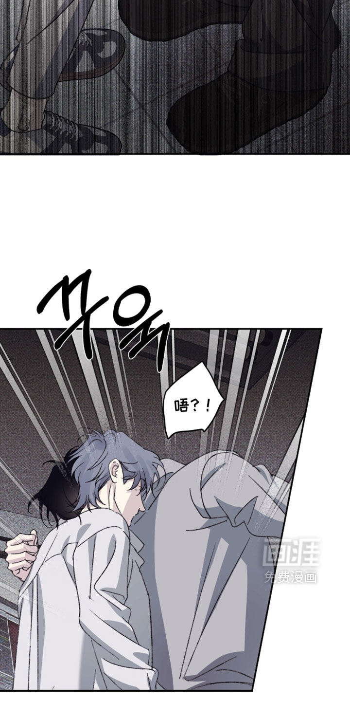 第25话3