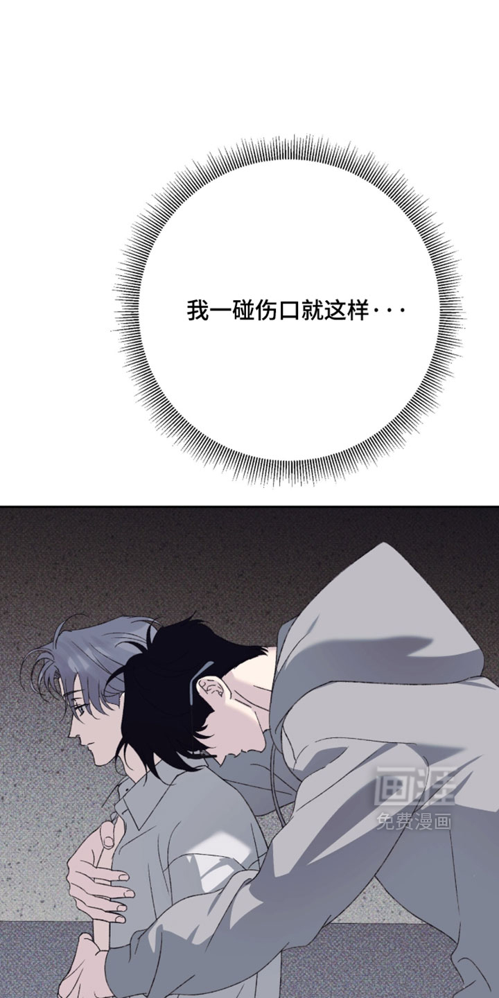 第24话1