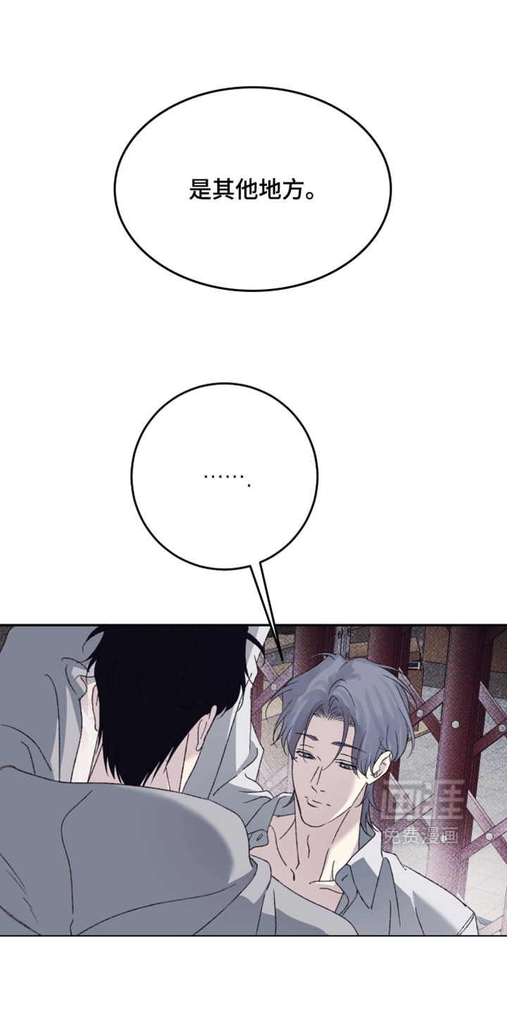 第24话15