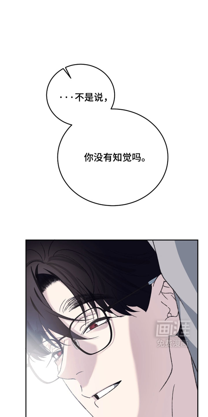 第24话17
