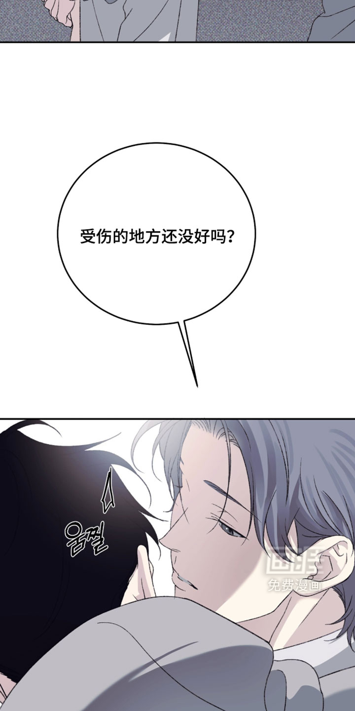 第24话2