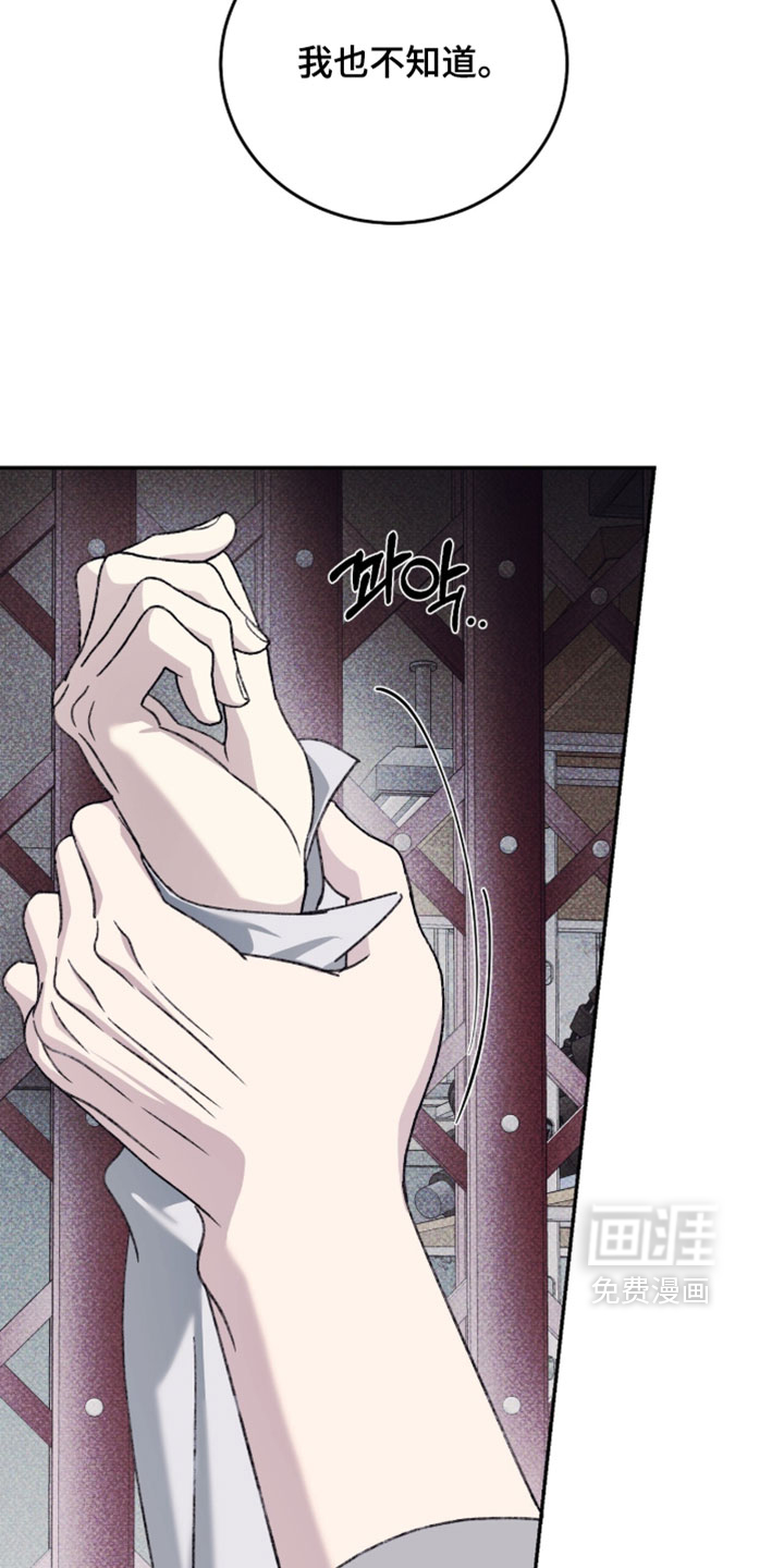第24话20