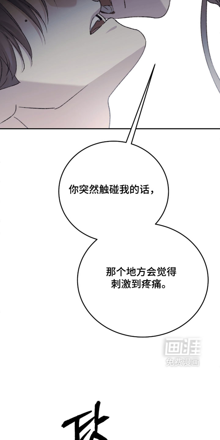 第24话24