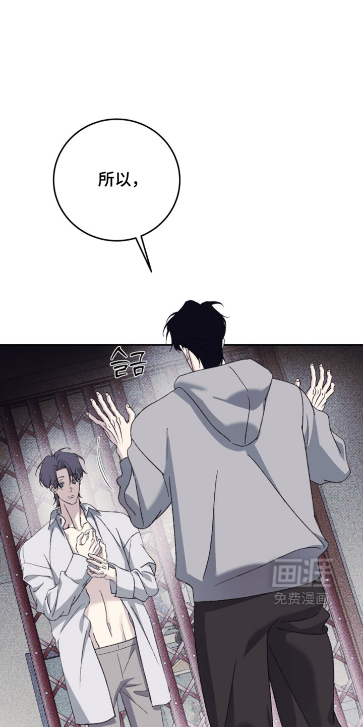 第24话26