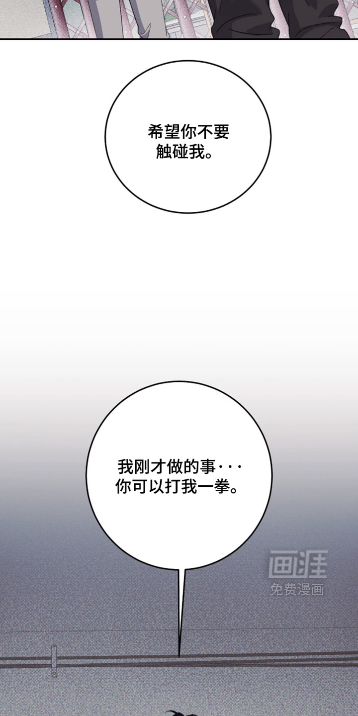第24话27