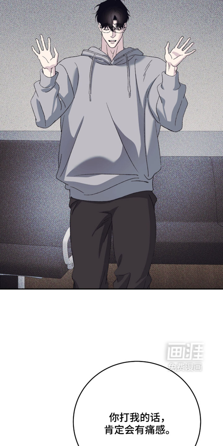 第24话28