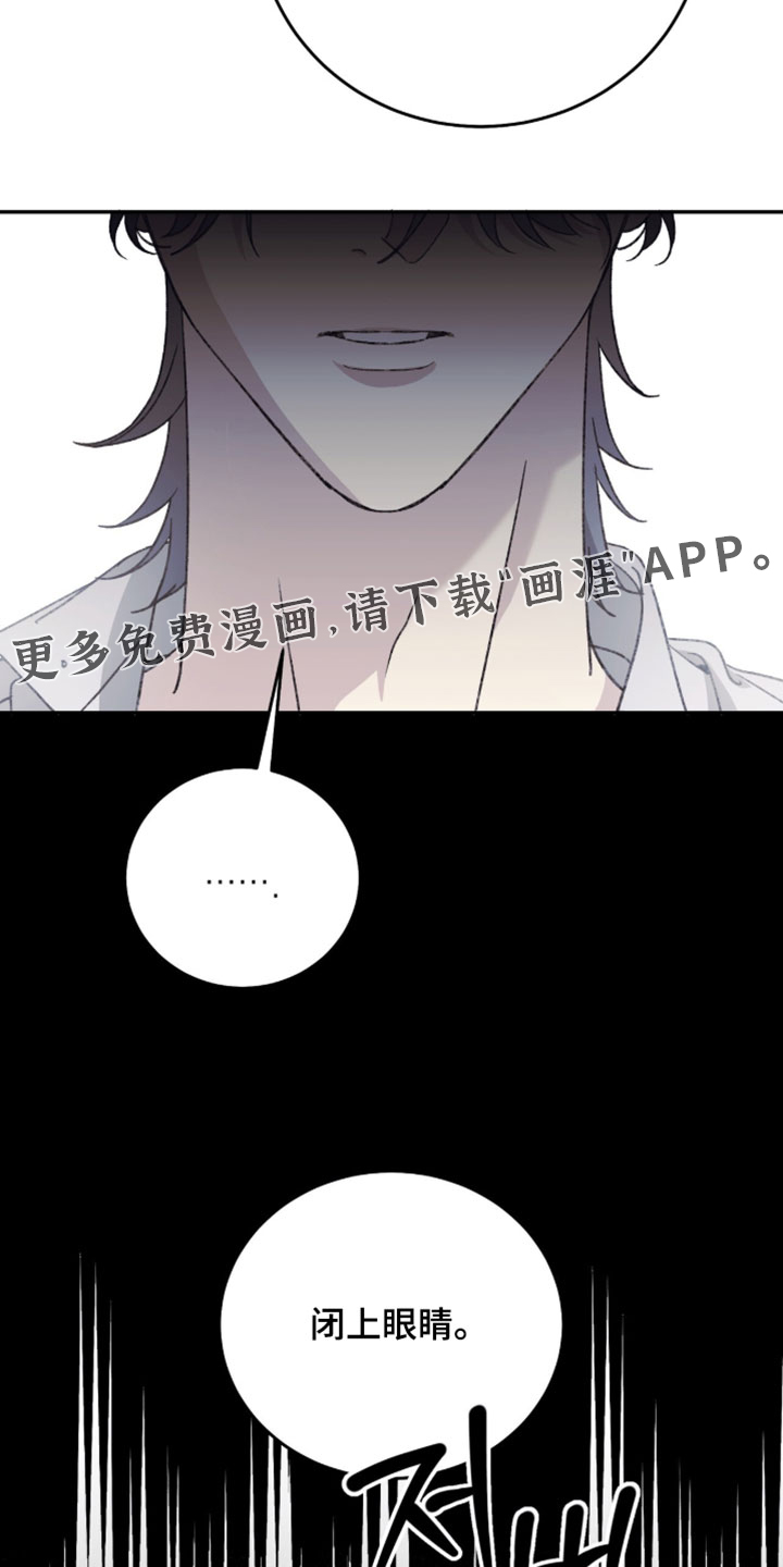 第24话29