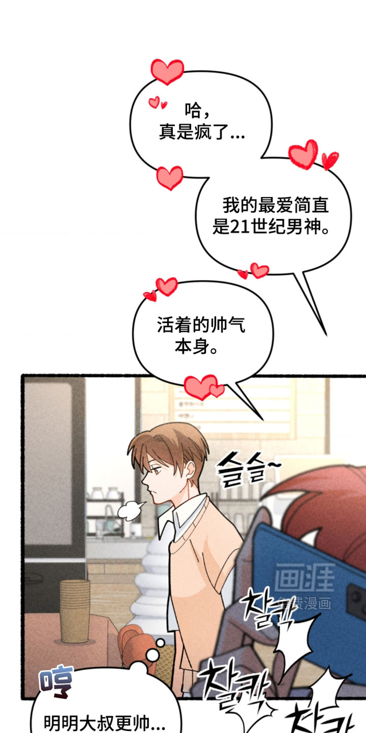第18话0
