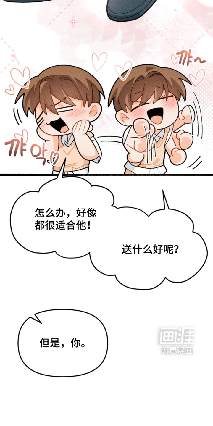第18话19