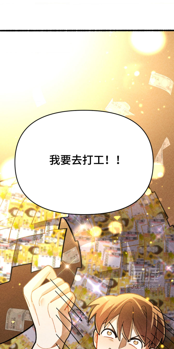 第18话28