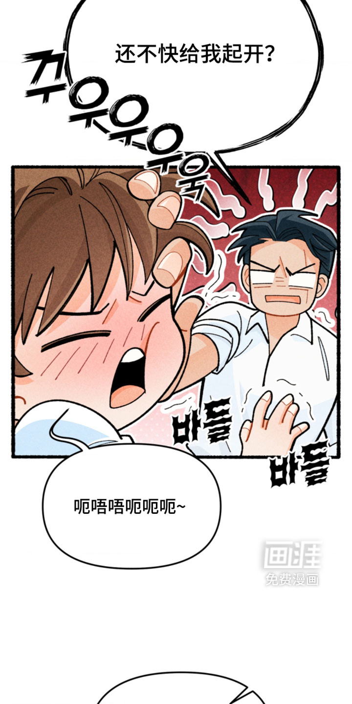 第17话1