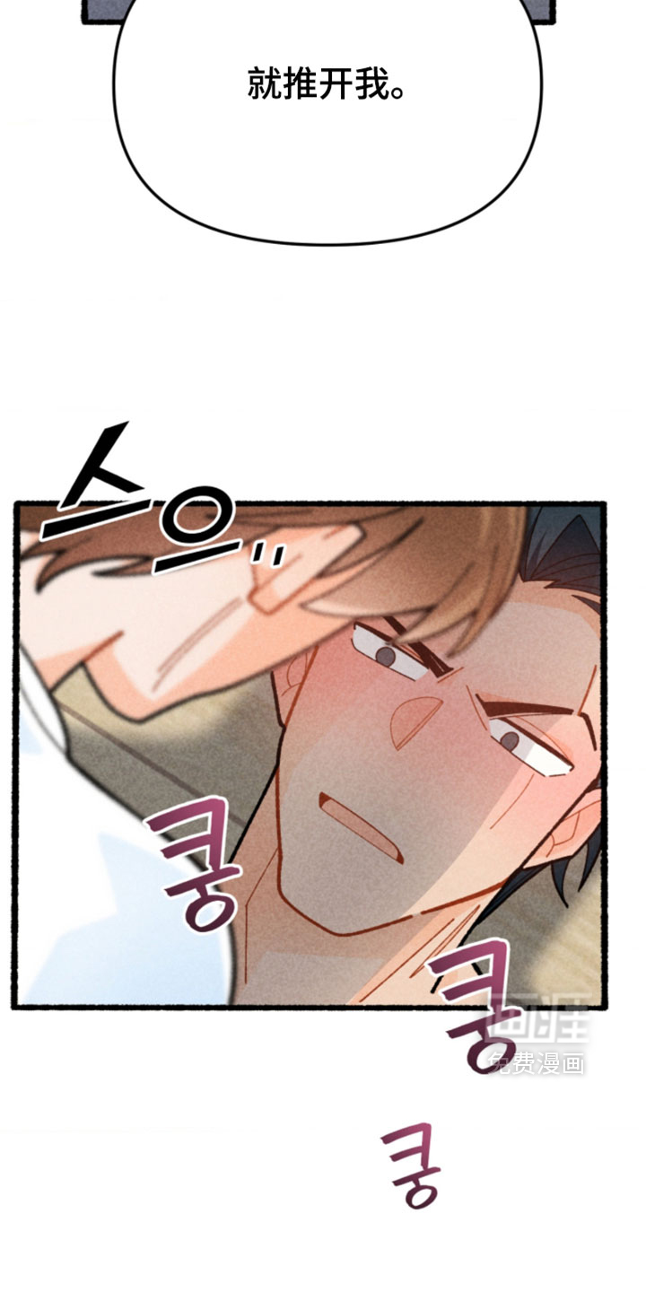 第17话17