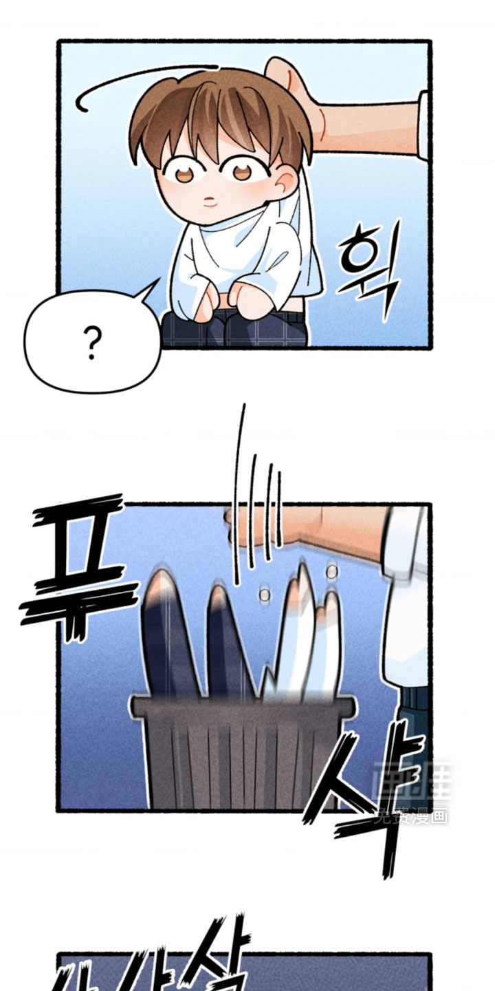 第17话20