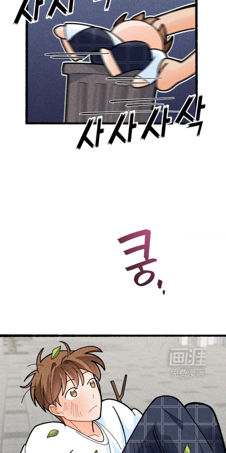 第17话21