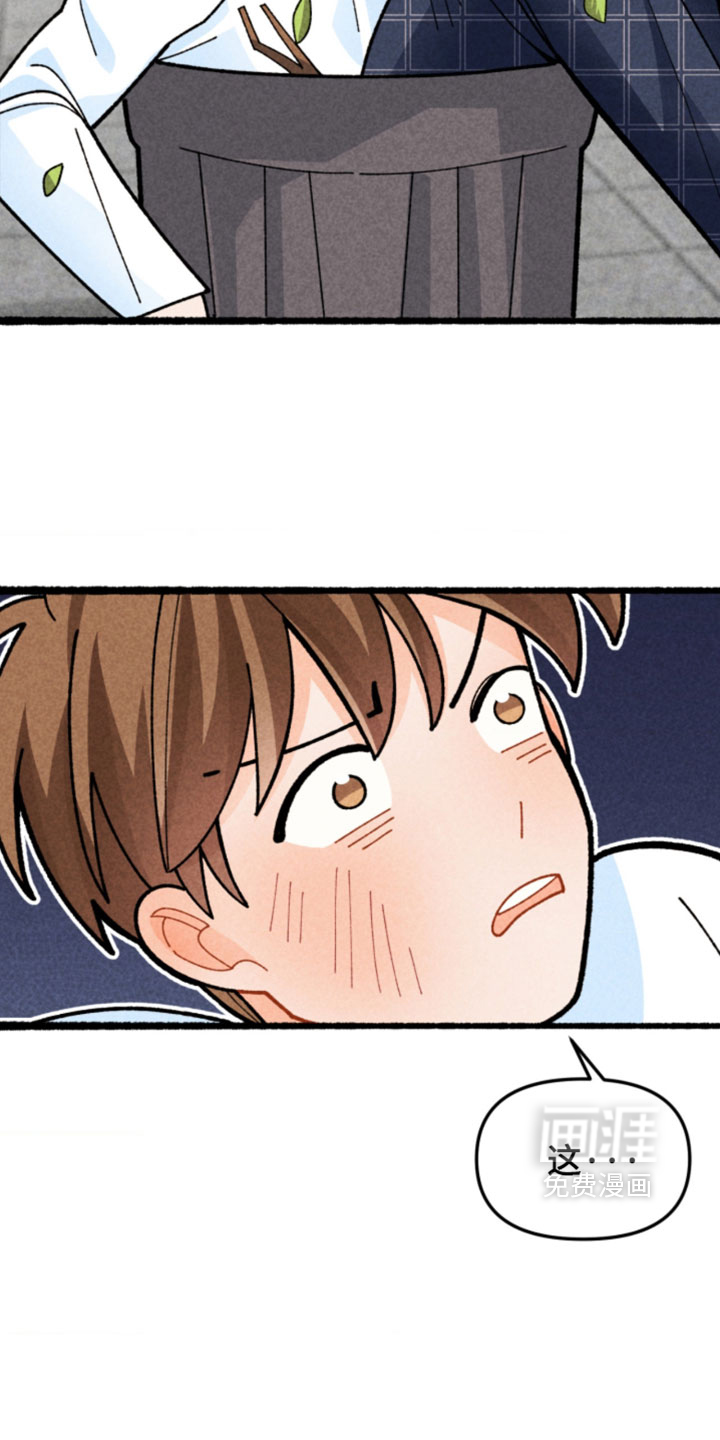 第17话22