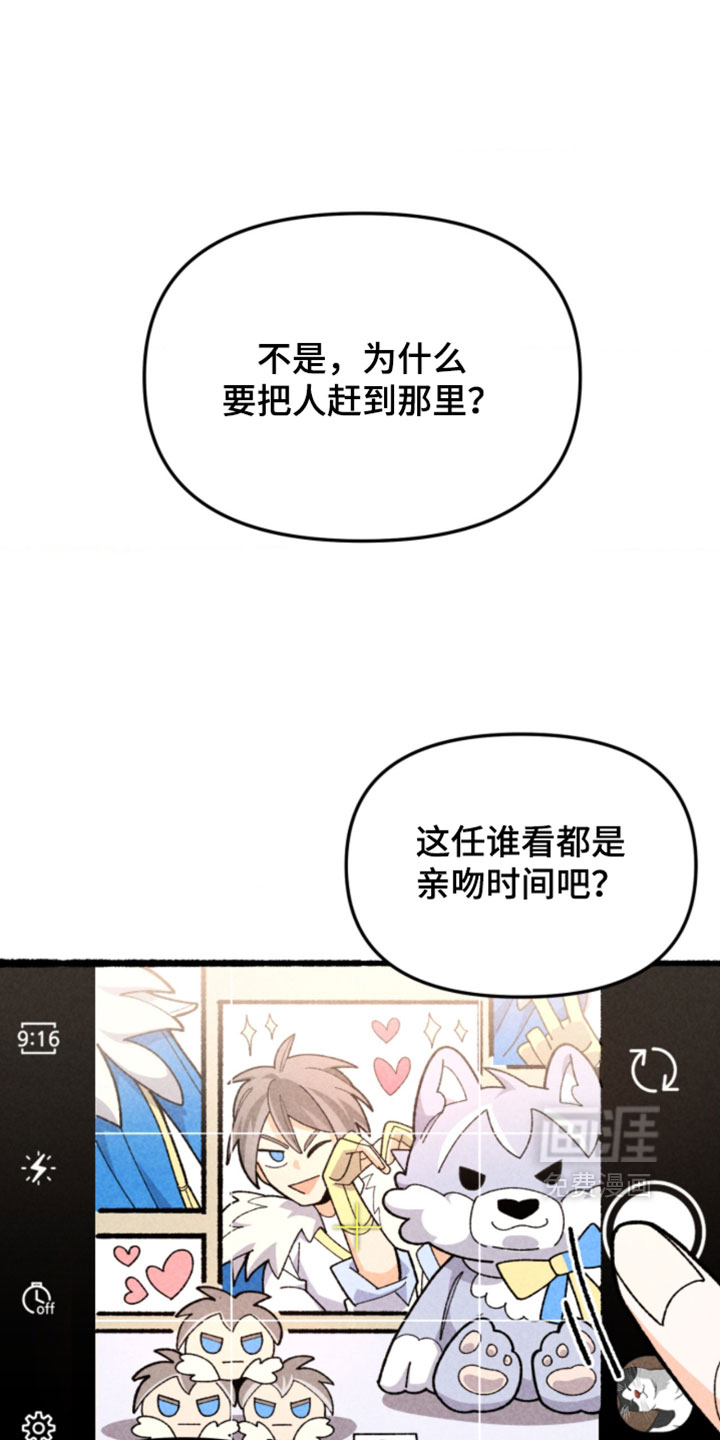 第17话24