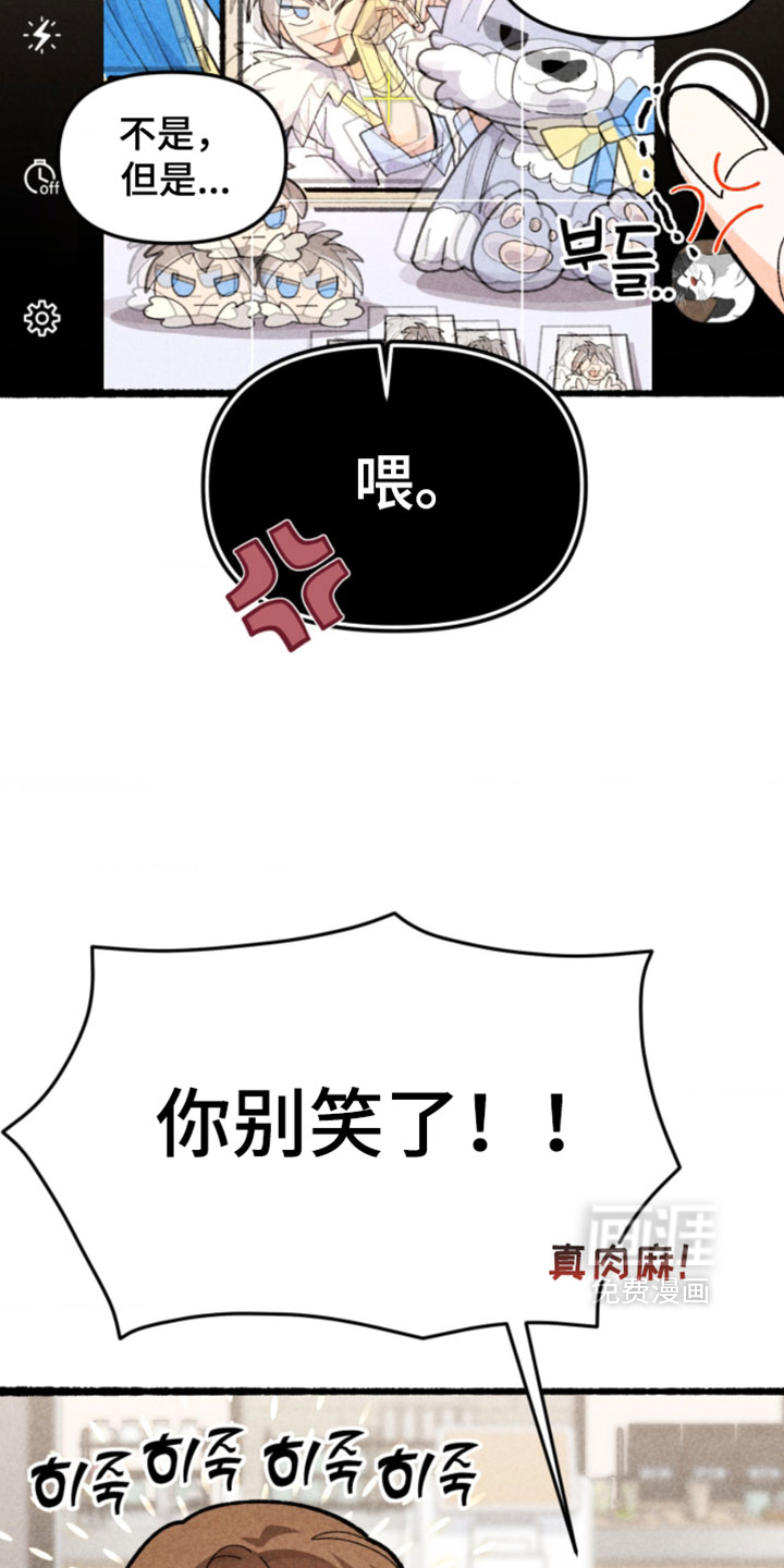第17话26