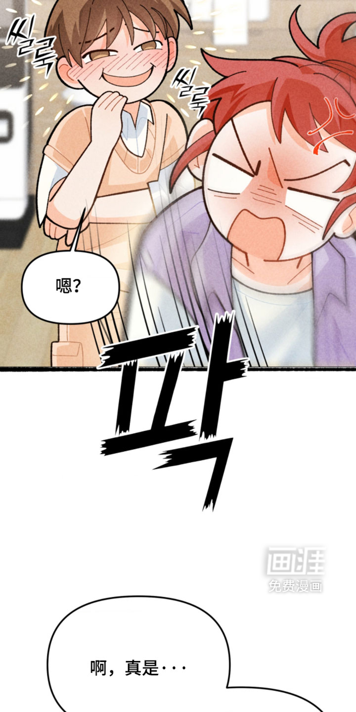 第17话27