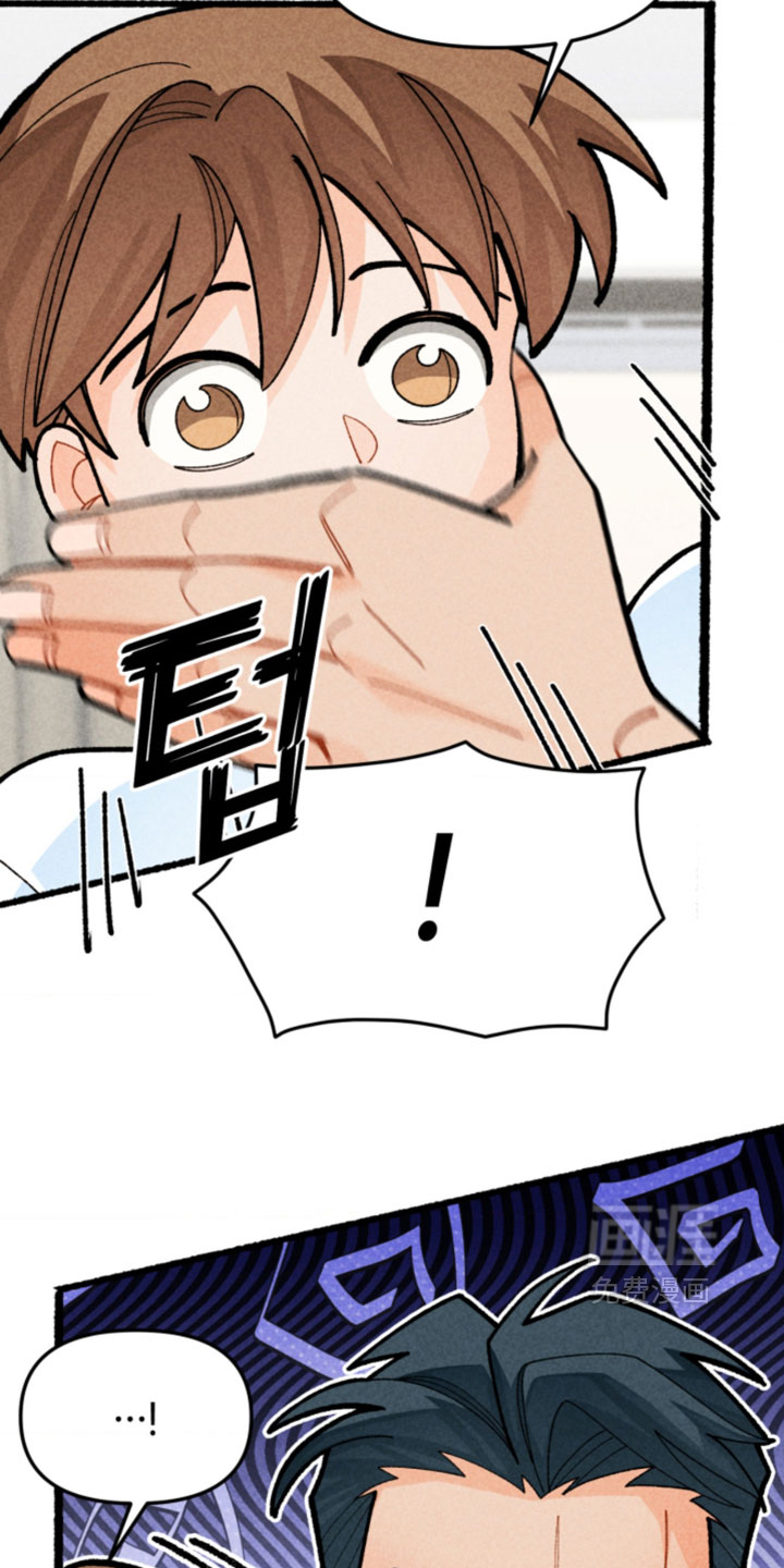 第17话5