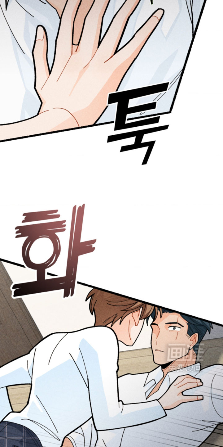 第17话9