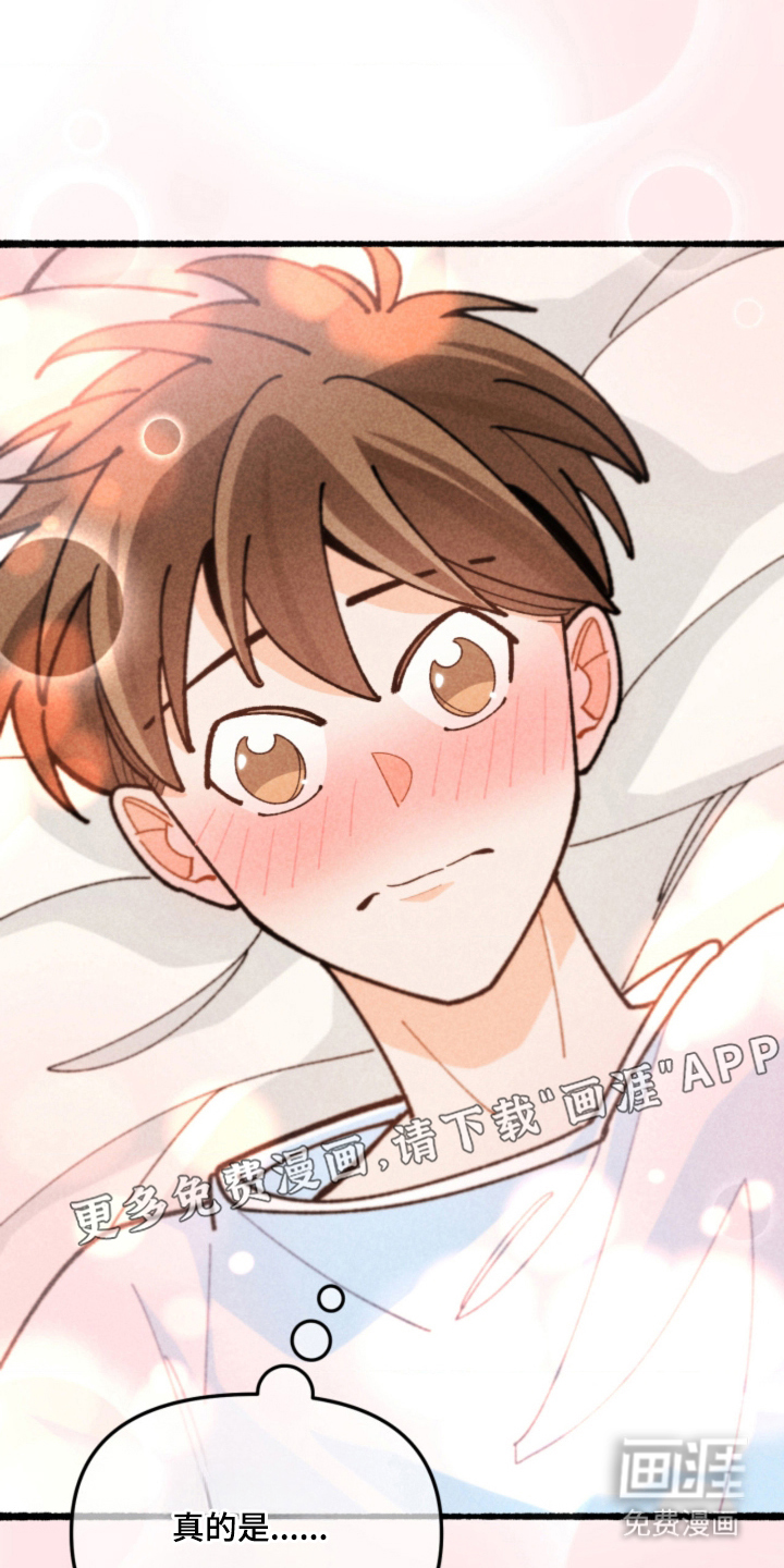 第16话1