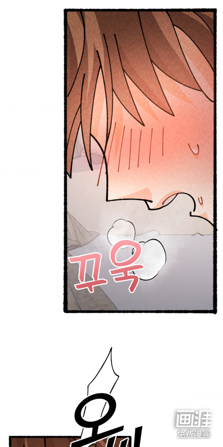 第16话11