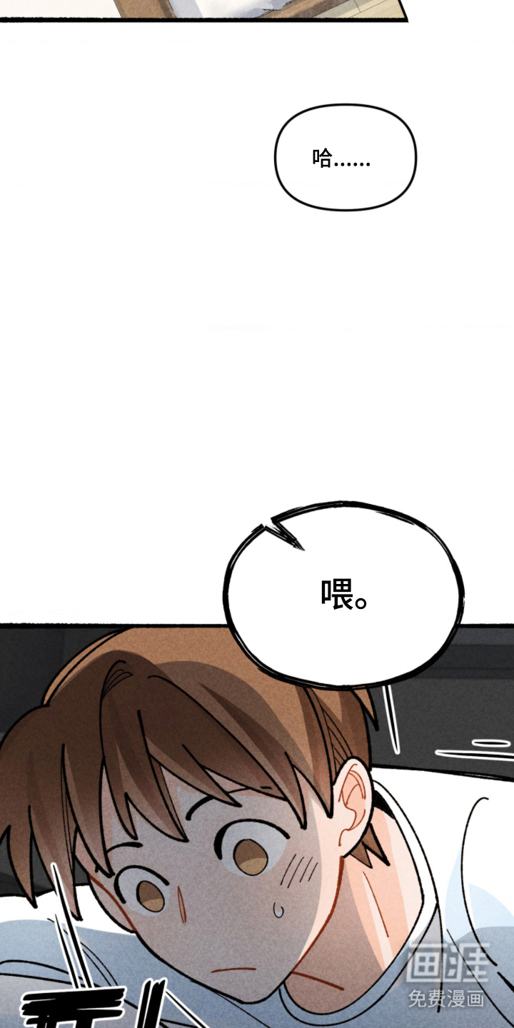 第16话14