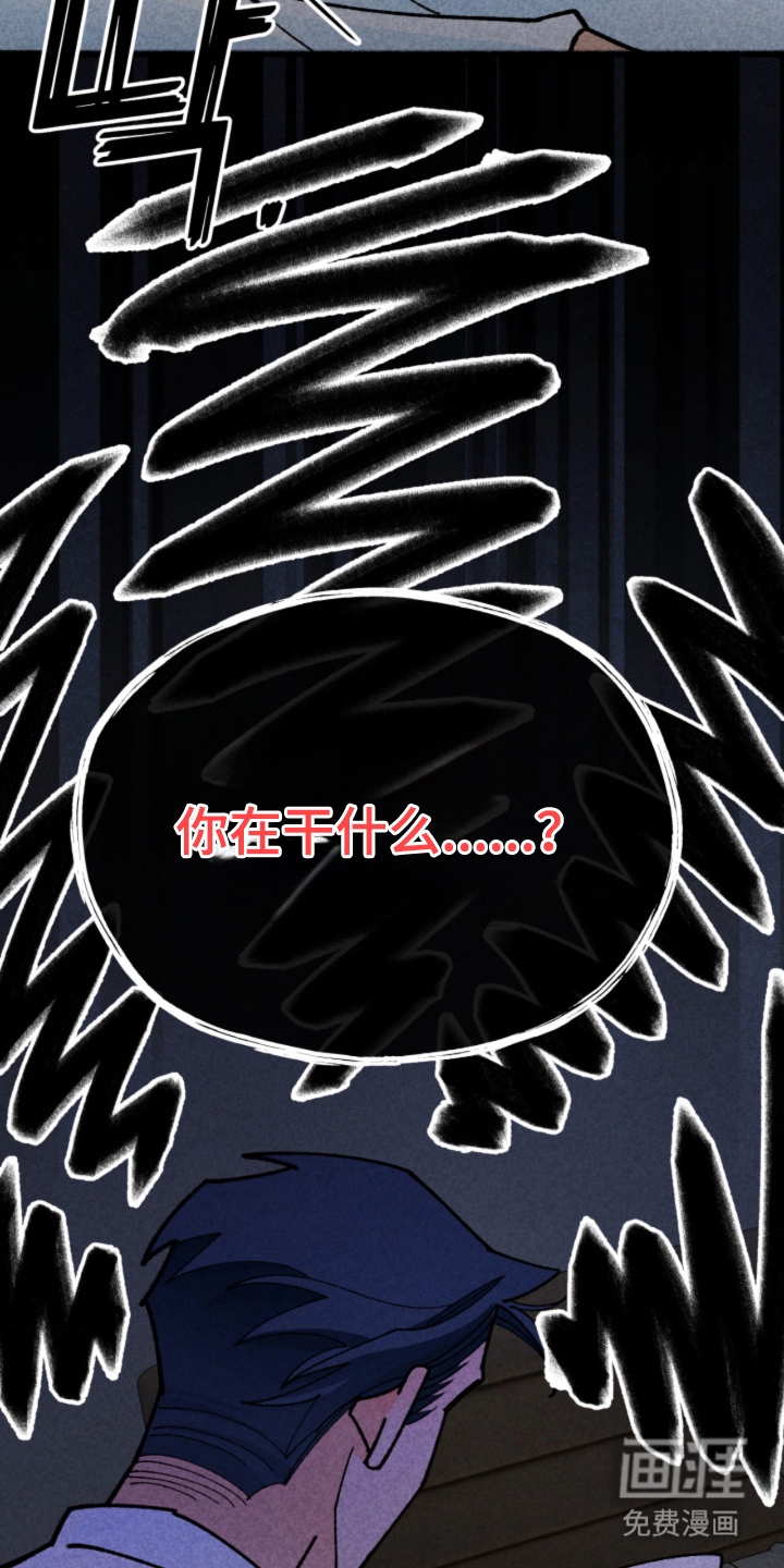 第16话15