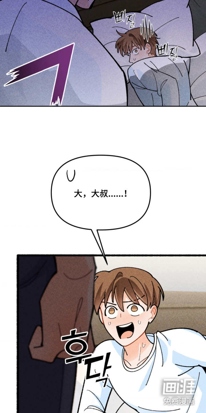 第16话16