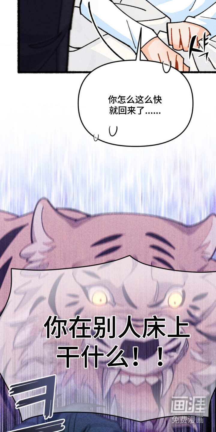 第16话17