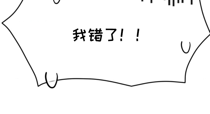 第16话19