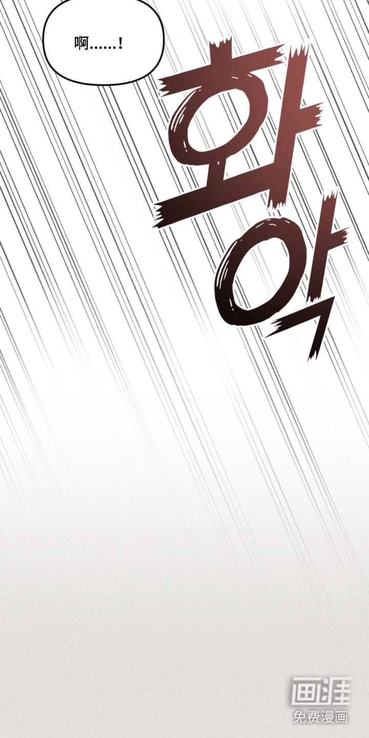 第16话30