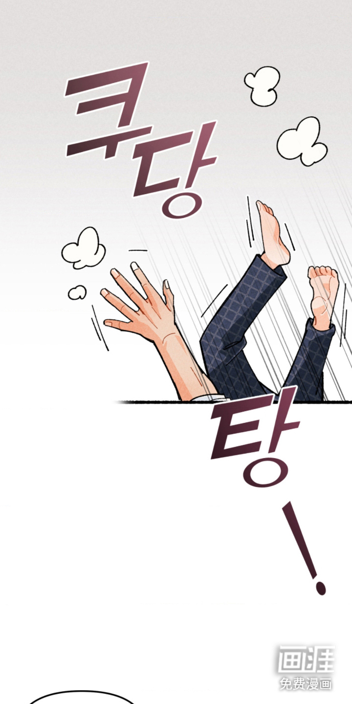 第16话31