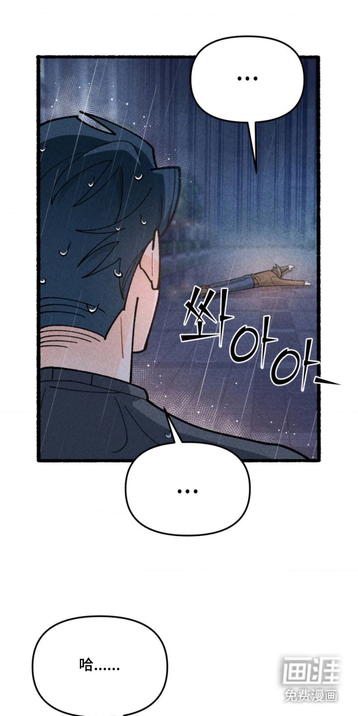 第15话0