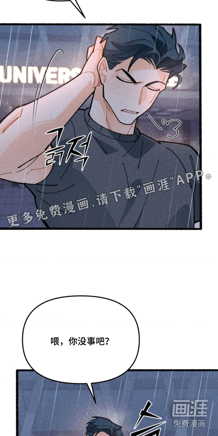 第15话1