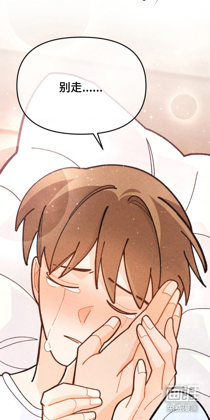 第15话14