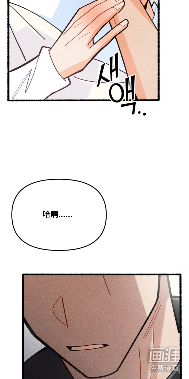 第15话19