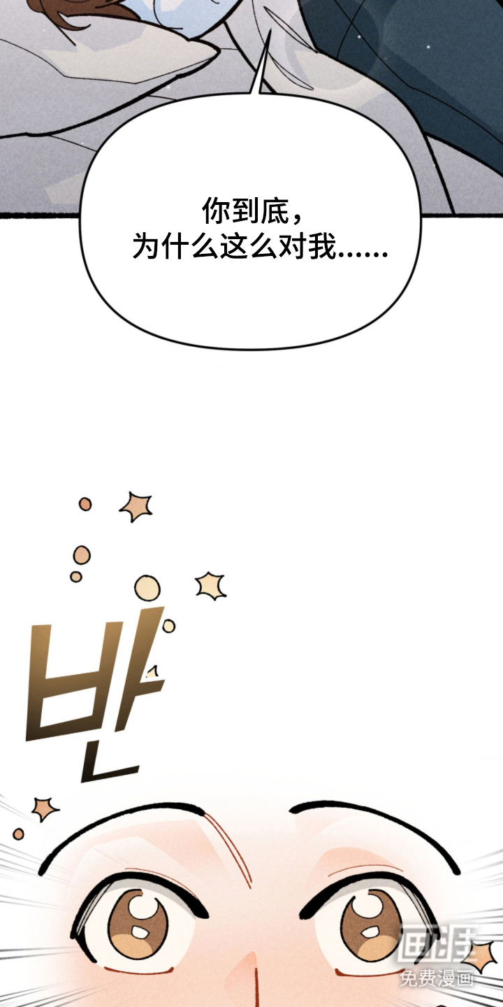 第15话21