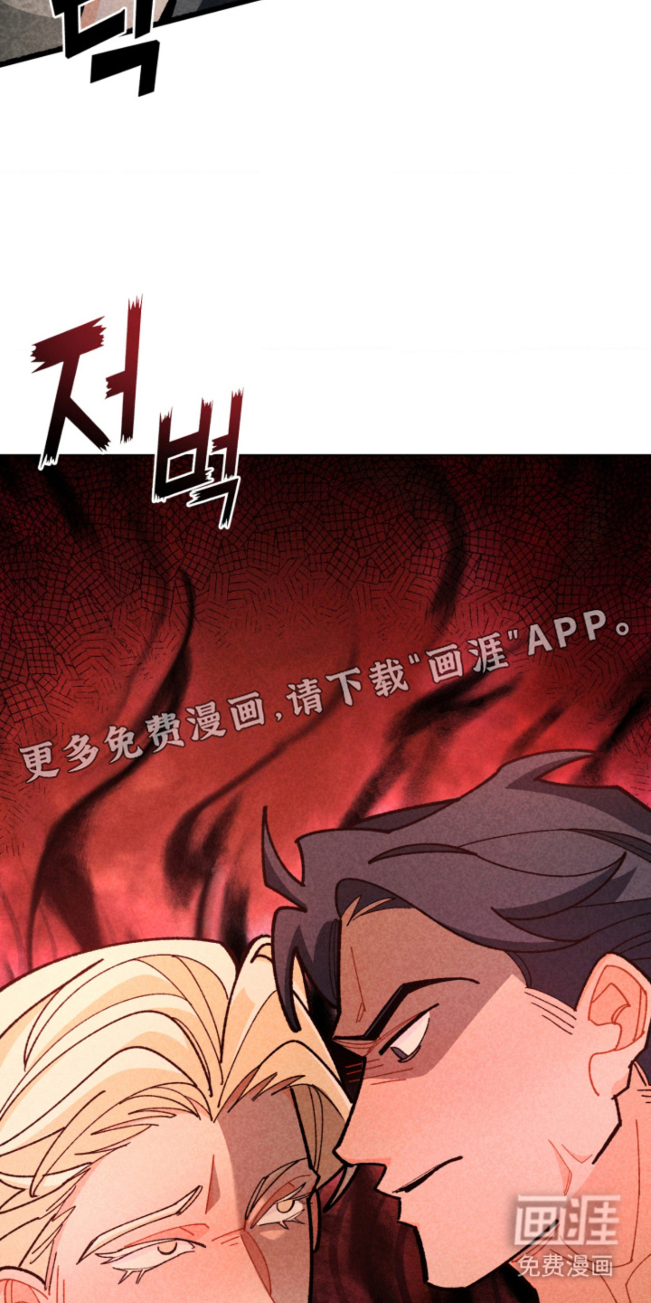 第14话1
