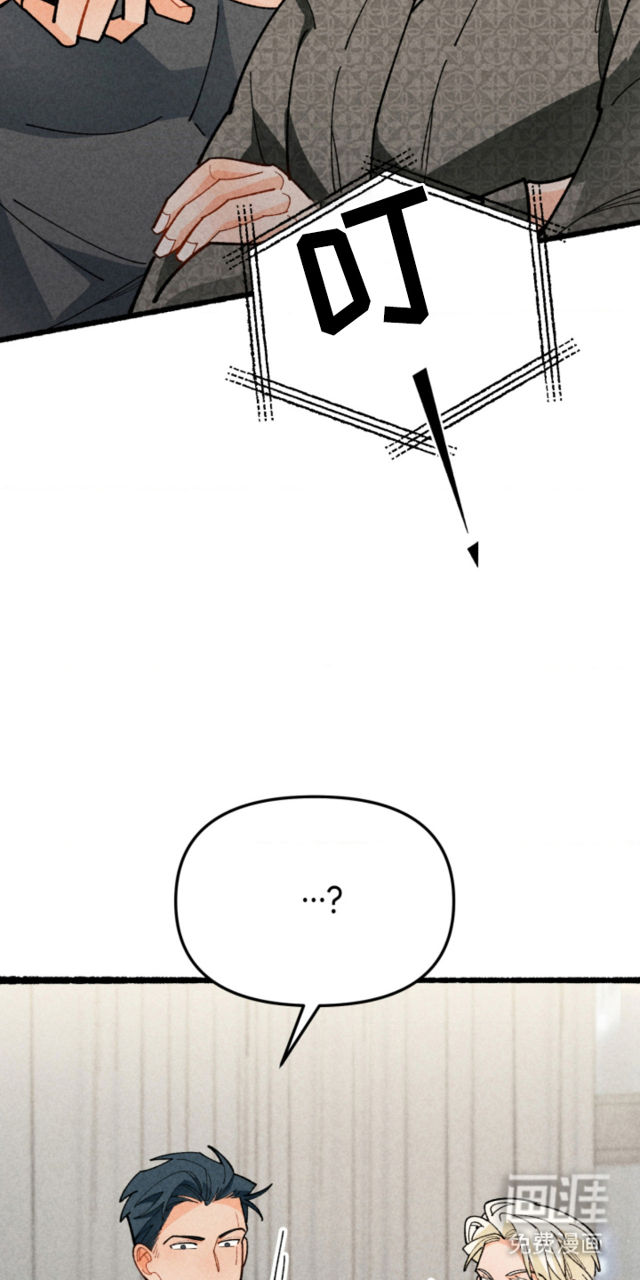 第14话11