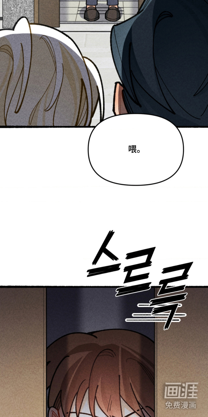 第14话13