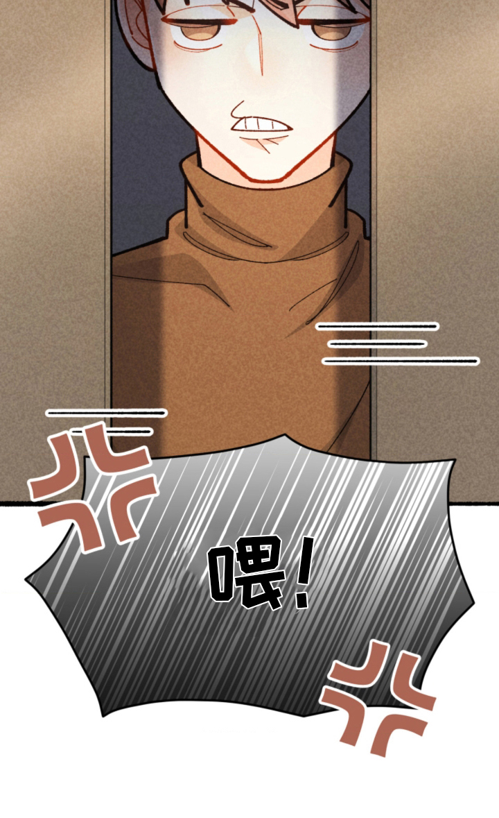 第14话14