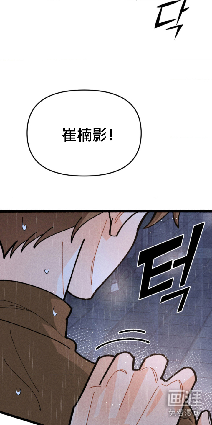第14话17