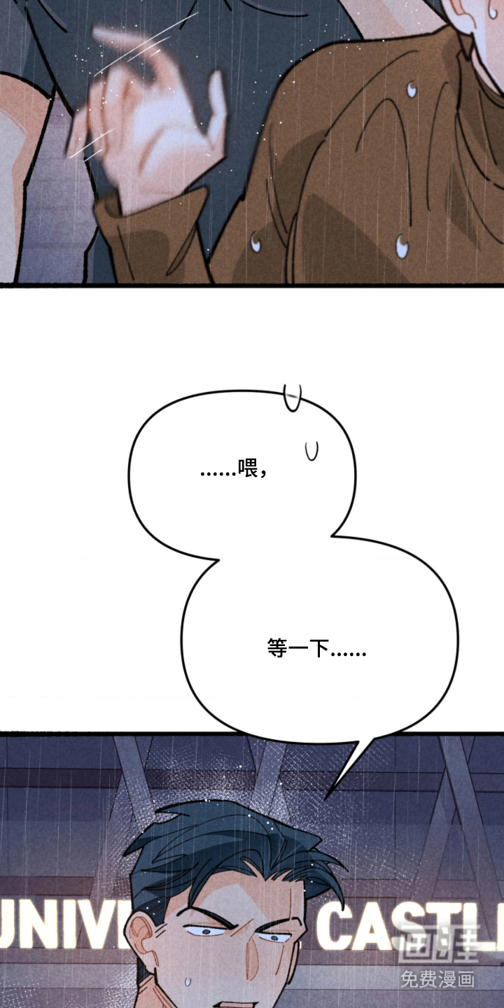 第14话19