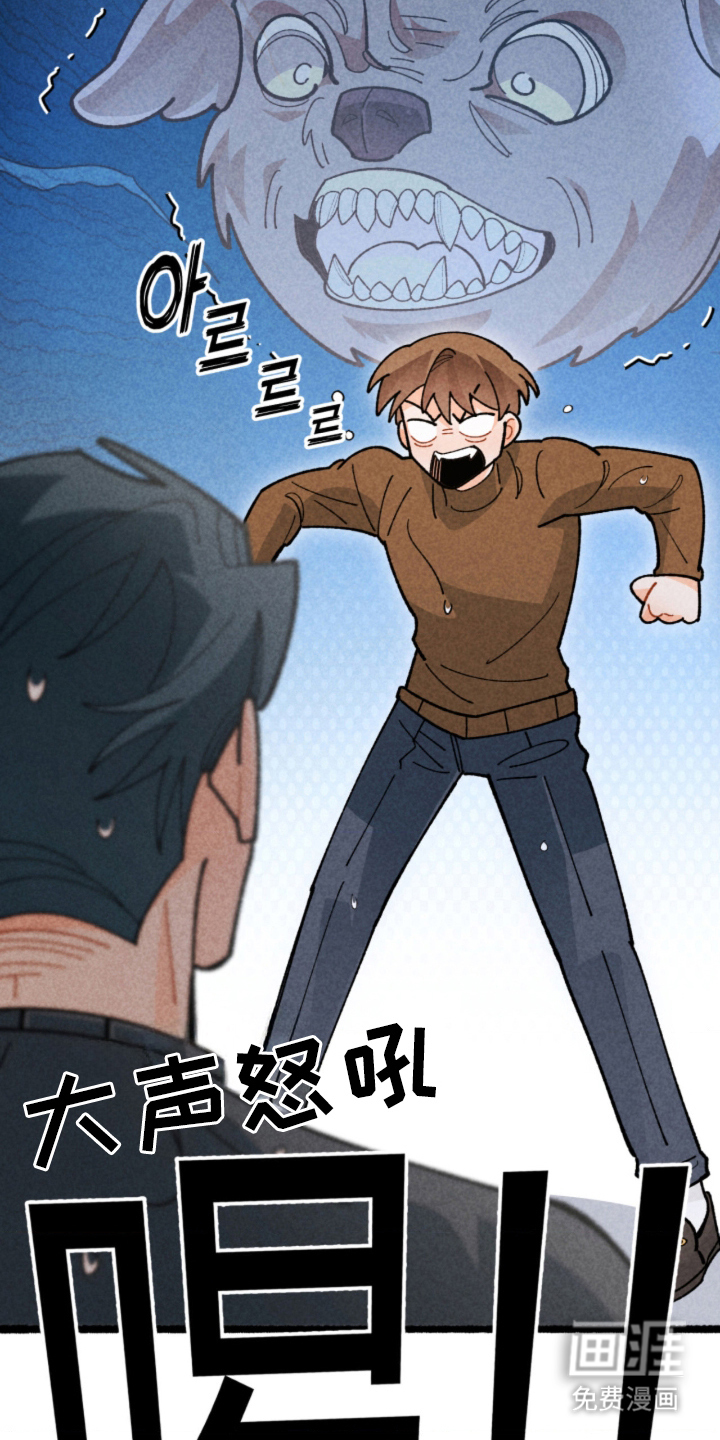 第14话27