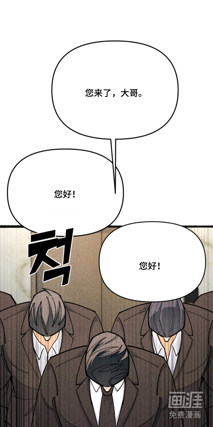 第13话0