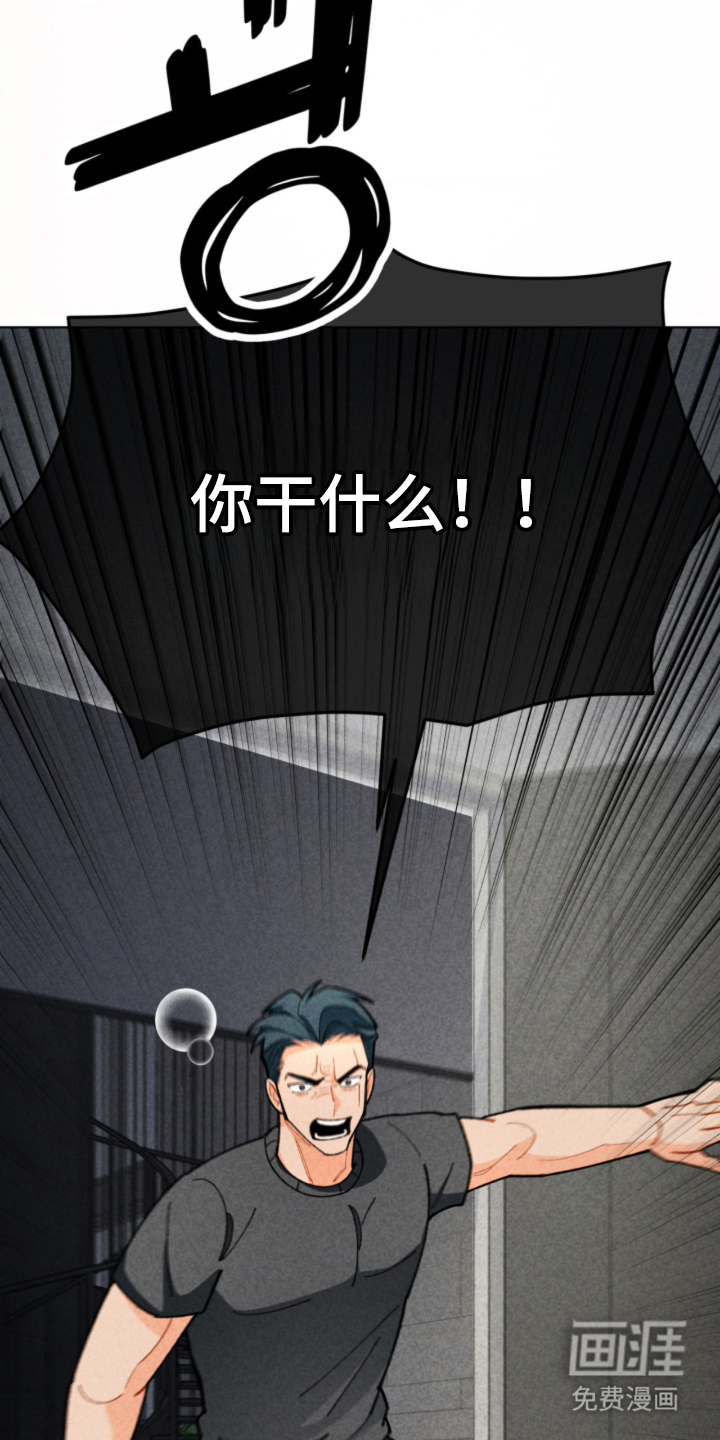 第13话14