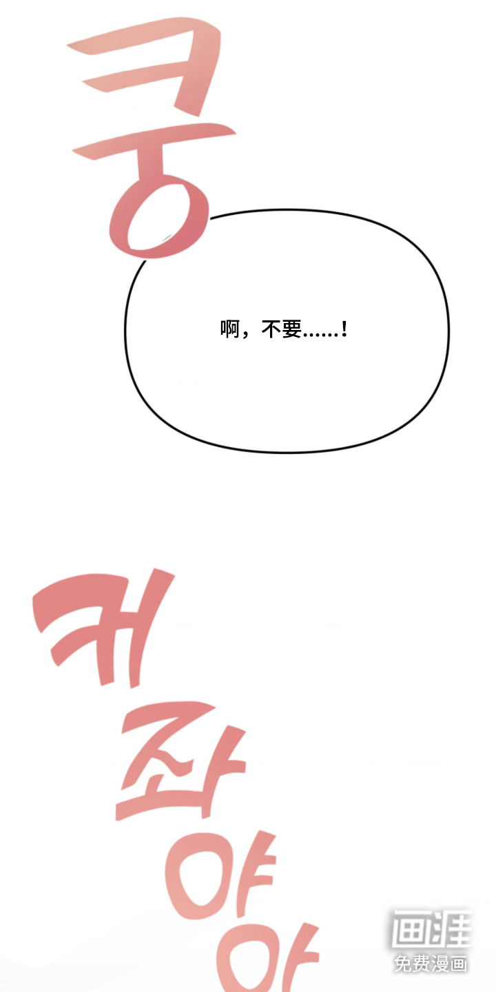 第13话17