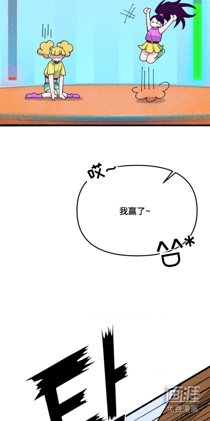 第13话20