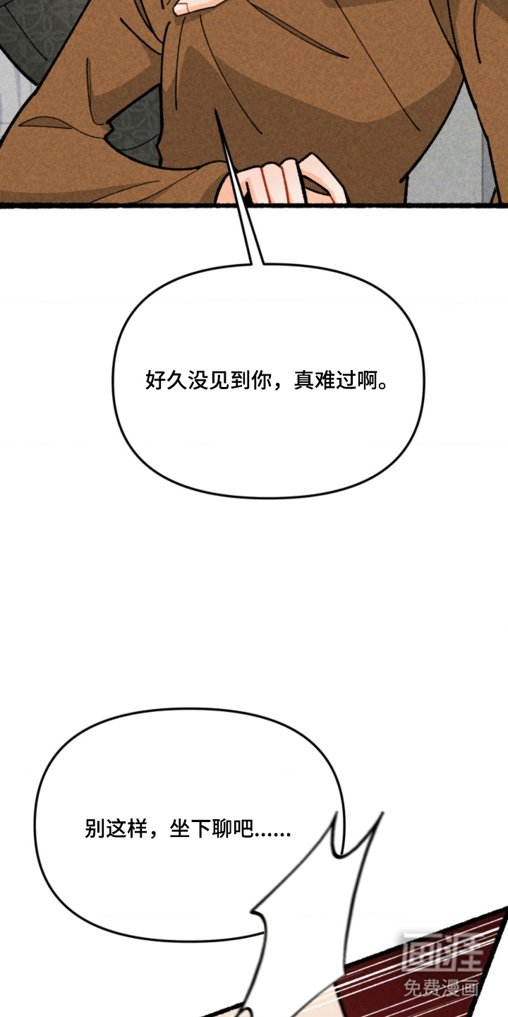 第13话25